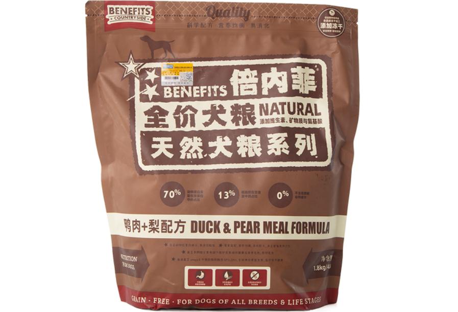 倍内菲狗粮怎么鉴别真假 倍内菲狗粮怎么鉴别真假