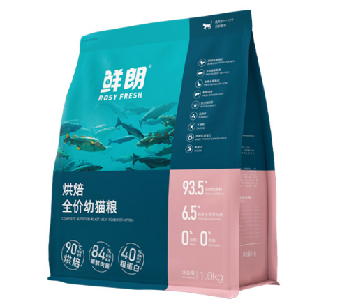 贤狼.png