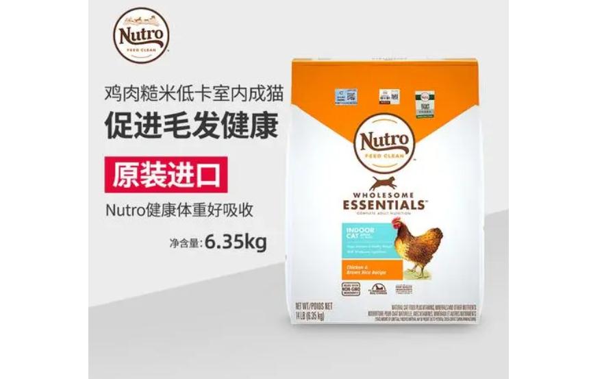 美士猫粮有诱食剂吗 美士猫粮有诱食剂吗