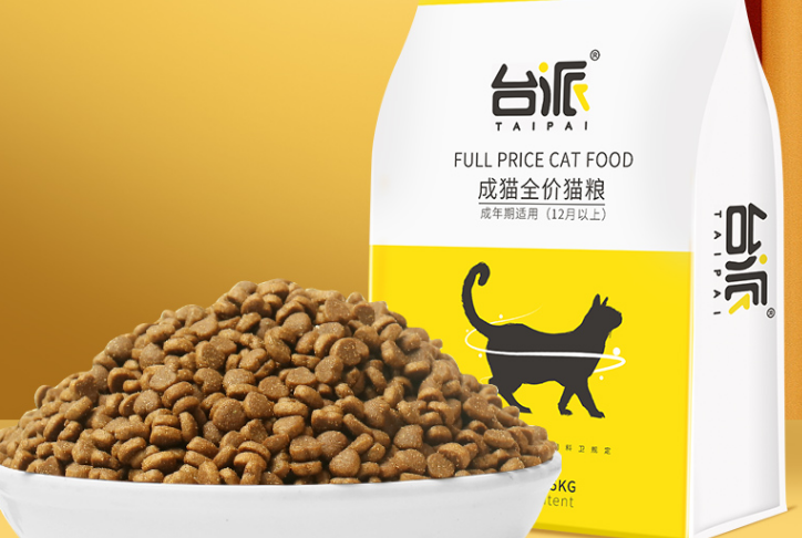 台派猫粮的厂家是谁 台派猫粮的厂家是谁