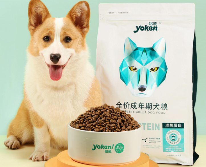 怡亲狗粮是哪里生产的 怡亲狗粮是哪里生产的