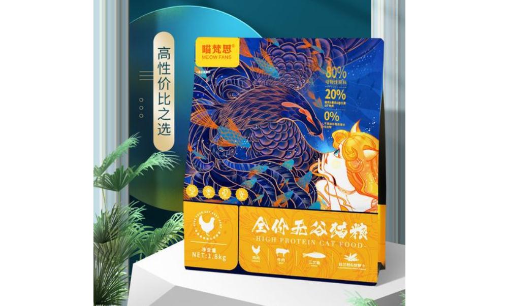 喵梵思猫粮有诱食剂吗 喵梵思猫粮有诱食剂吗