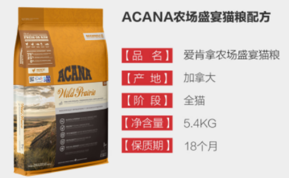 爱肯拿如何查询真伪 爱肯拿如何查询真伪