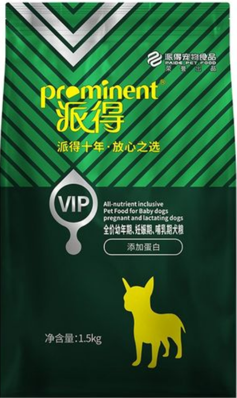 派得狗粮怎么看真假 派得狗粮怎么看真假