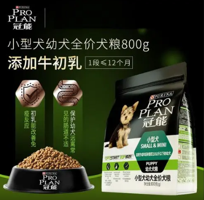 冠能狗粮会过敏吗 冠能狗粮会过敏吗