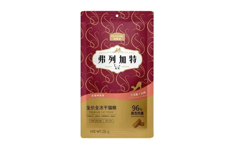 弗列加特怎么分辨真假