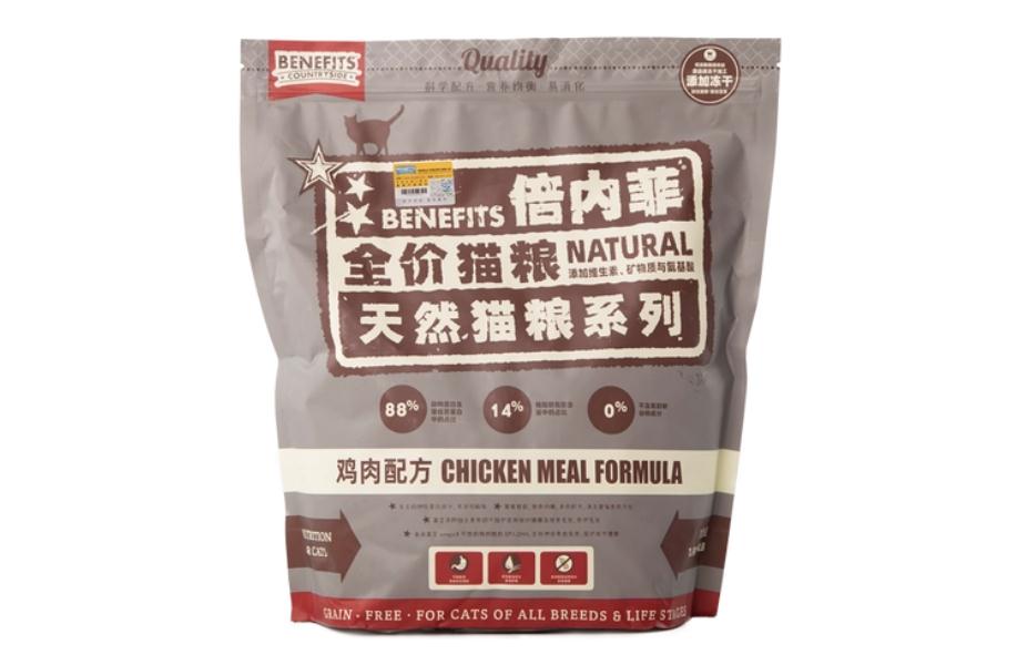 倍内菲猫粮多少钱一斤