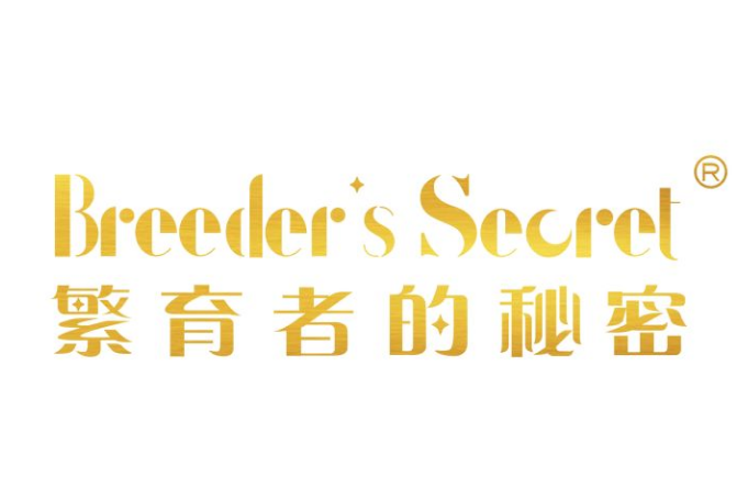 Breeder`s Secret繁育者的秘密 ——专业级猫用营养保健品牌