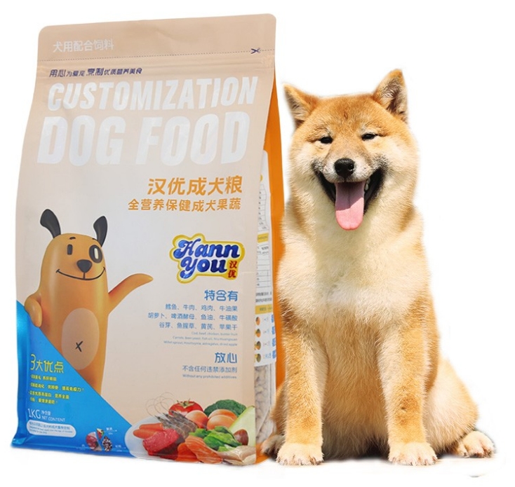 汉优的狗粮是正品吗 汉优的狗粮是正品吗