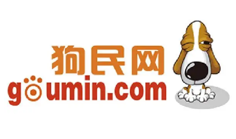 狗民网怎么进不去了