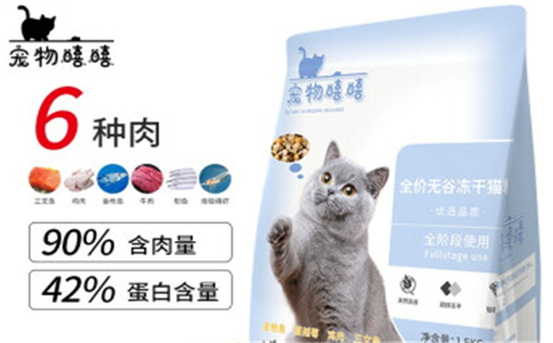 宠物嘻嘻