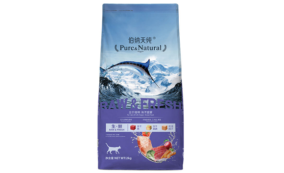 伯纳天纯海洋盛宴跟深海御鲜区别