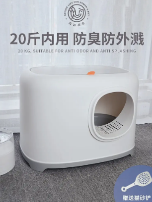 鸟语花香猫砂盆好用吗 鸟语花香猫砂盆好用吗