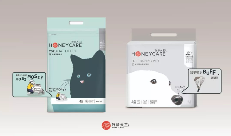 京东排名第一的尿垫品牌升级 HoneyCare好命天生如何深度运营用户关系？