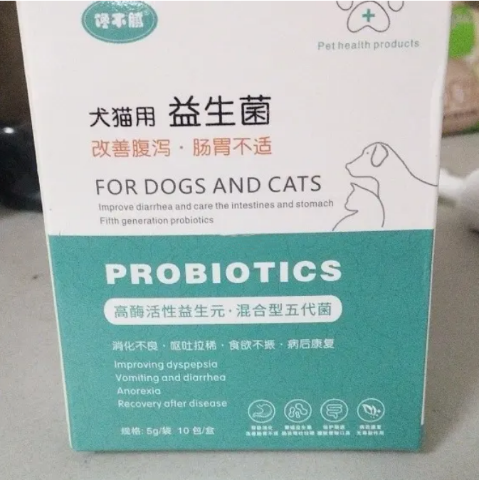 馋不腻益生菌怎么吃