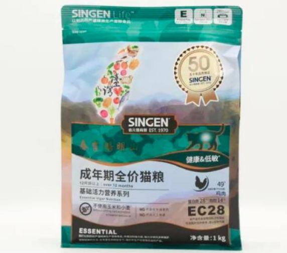 网易严选猫粮咸吗 网易严选猫粮咸吗