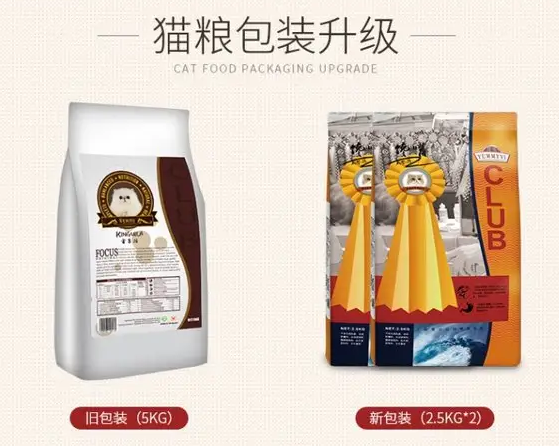 威尔逊馋嘴猫粮——解决你对猫粮的困扰 威尔逊馋嘴猫粮——解决你对猫粮的困扰