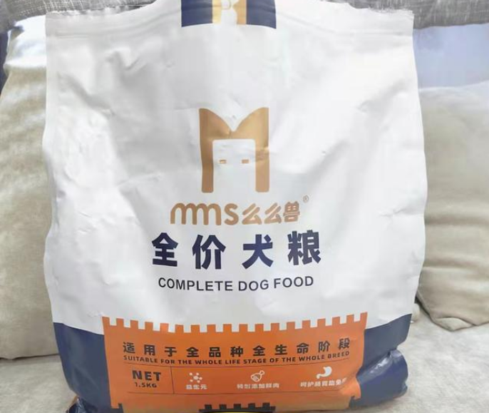 带你了解狗狗们最爱吃的么么兽犬粮