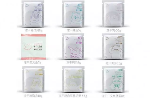 肥脸猫屋以“猫咪·梦想·爱”的品牌理念贯穿品牌发展 肥脸猫屋以“猫咪·梦想·爱”的品牌理念贯穿品牌发展