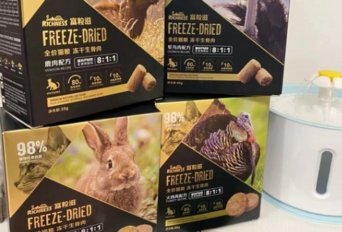 富粒滋冻干生骨肉,高能营养助力猫咪成长 富粒滋冻干生骨肉,高能营养助力猫咪成长