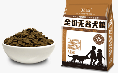 宠率