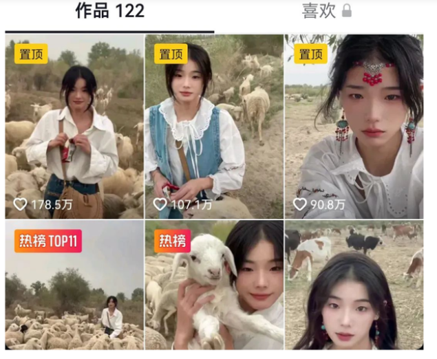 00后牧羊女孩走红:8分钟宰一只羊,一包干脆面就能召唤羊群 00后牧羊女孩走红:8分钟宰一只羊,一包干脆面就能召唤羊群