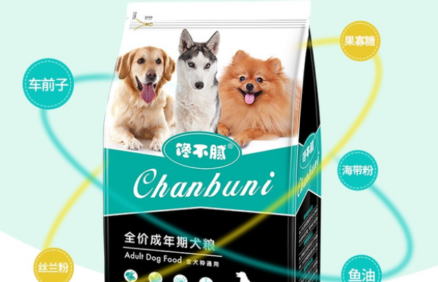 馋不腻狗粮专注聚焦原料的安全性,选料更天然 馋不腻狗粮专注聚焦原料的安全性,选料更天然