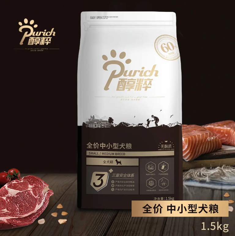 醇粹狗粮怎么样 醇粹狗粮怎么样