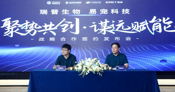 易宠科技创始人是谁
