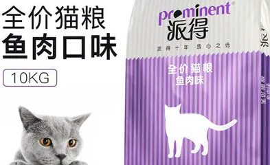 派得猫粮怎么样啊 派得猫粮怎么样啊