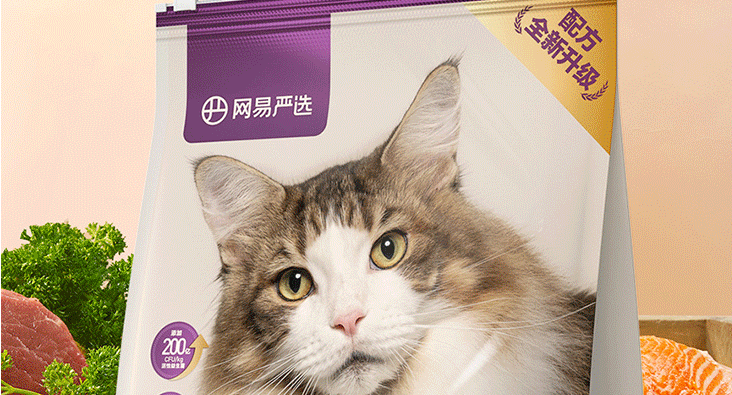 网易严选猫粮一粒多少克 网易严选猫粮一粒多少克