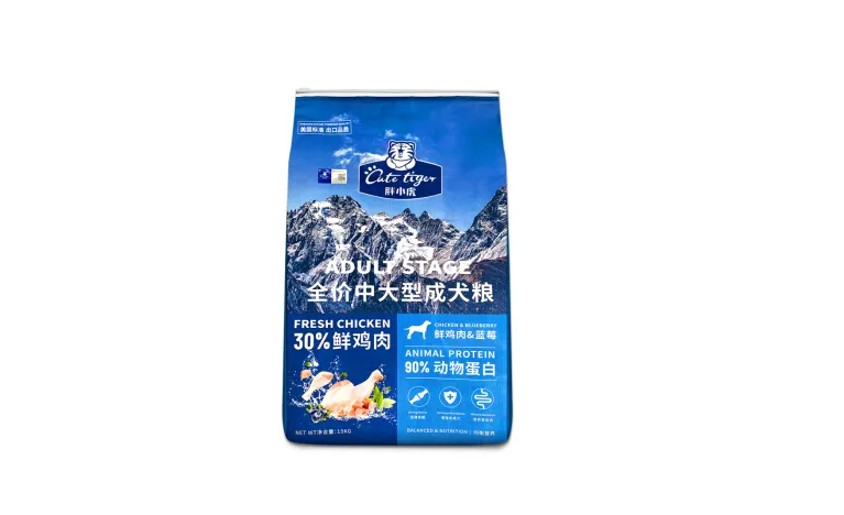 胖小虎犬粮怎么样