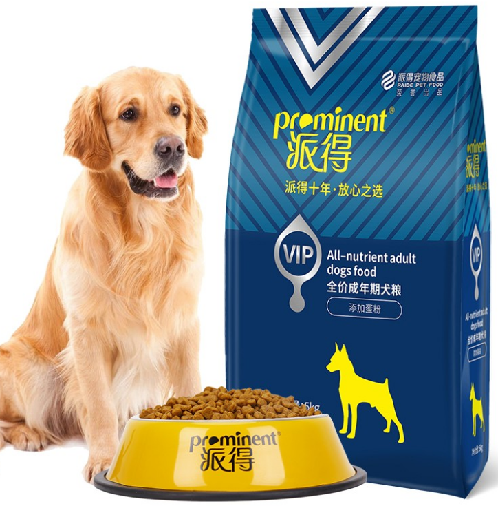 派得狗粮怎么样谁知道 派得狗粮怎么样谁知道