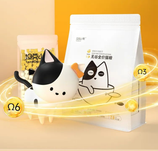 推动创新,两年长成千万级品牌的坦克小希是个怎样的公司? 推动创新,两年长成千万级品牌的坦克小希是个怎样的公司?