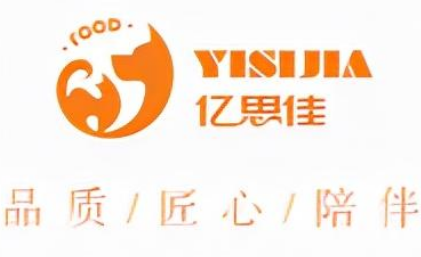 亿思佳邀你共赴 2021CPF重庆宠物展盛宴~