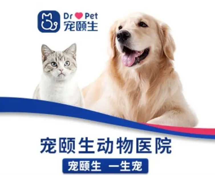 3 am是连锁店吗？美发连锁品牌排行榜