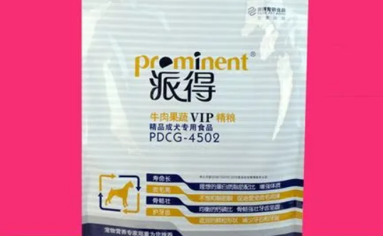 喜乐比和派得哪个好 喜乐比和派得哪个好