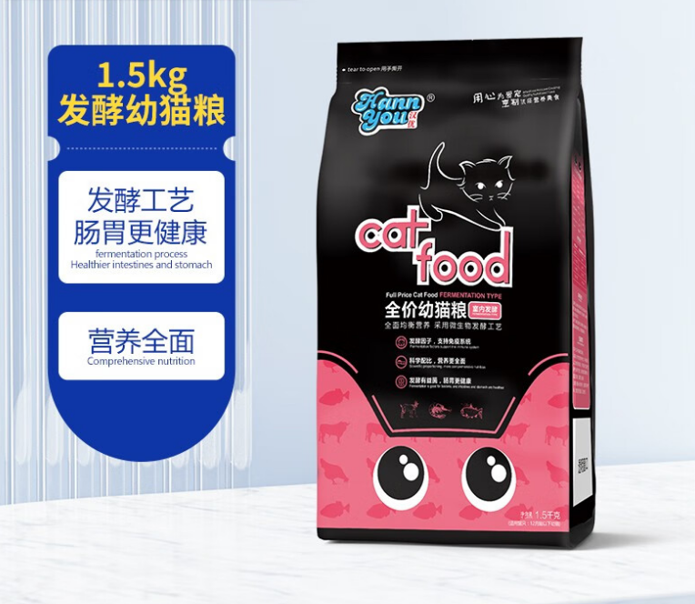 汉优发酵猫粮怎么样