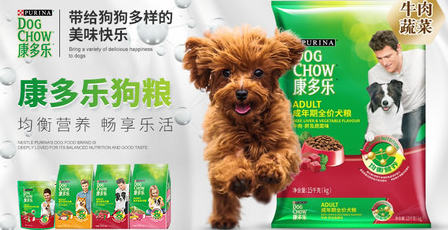 康多乐狗粮属于什么档次