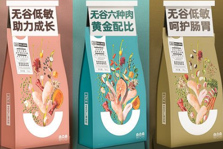 卫仕狗粮和伯纳天纯哪个好 卫仕狗粮和伯纳天纯哪个好