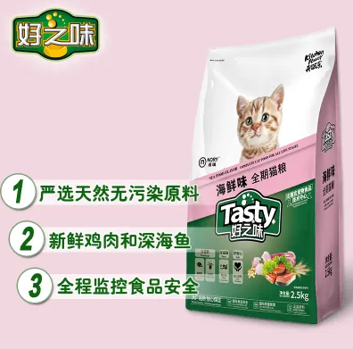 好之味猫粮靠谱吗 好之味猫粮靠谱吗