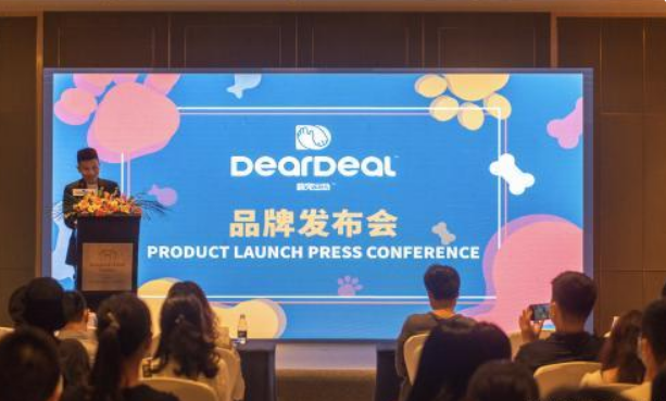 DearDeal萌宠出动推广全新科学养宠理念 DearDeal萌宠出动推广全新科学养宠理念