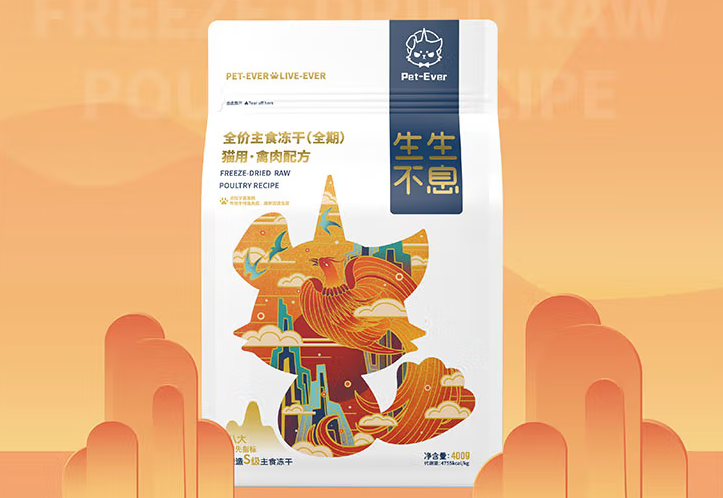 生生不息冻干猫粮如何喂