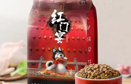 宠王府红门宴狗粮好吗 宠王府红门宴狗粮好吗