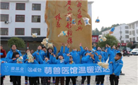 寒冷冬季中无限的爱，萌兽医馆携手壹基金奔赴温暖旅途