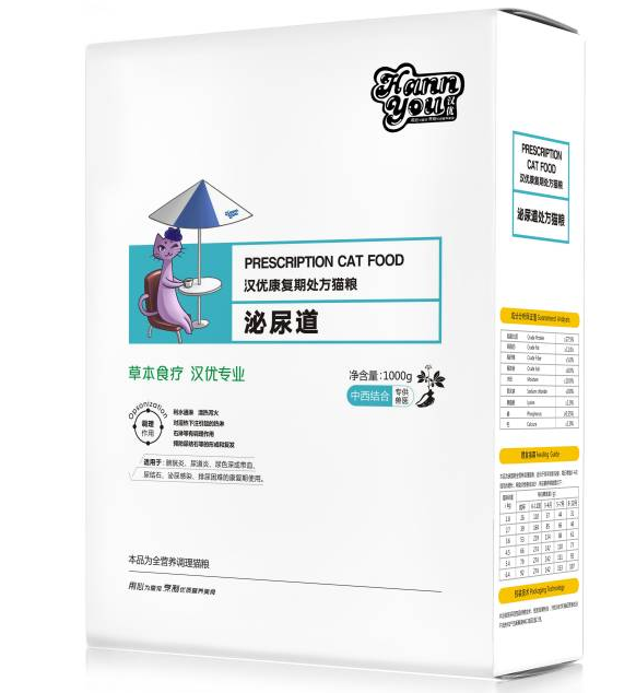 QQ截图20220805163049.png