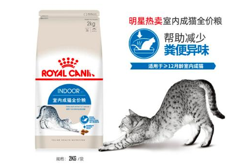 皇家猫粮排行榜 皇家猫粮排行榜