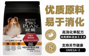 冠能狗粮哪款好 冠能狗粮哪款好