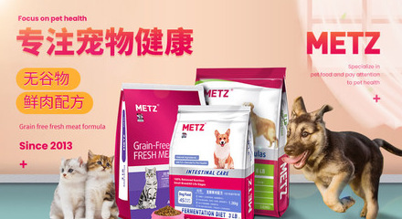 玫斯猫粮怎么辨别真假