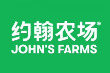 2022深圳亚宠展,约翰农场喊你一起“吃狗粮”! 2022深圳亚宠展,约翰农场喊你一起“吃狗粮”!